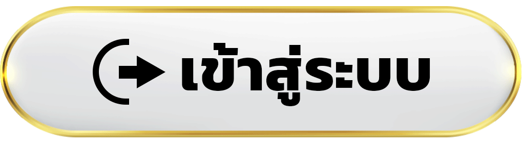 เข้าสู่ระบบ paotung สล็อตออนไลน์ พร้อมตะลุยค่ายเกมฮิตมาแรง อันดับ 1